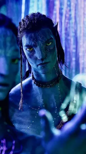 Avatar